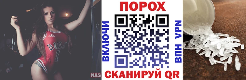 Amphetamine VHQ  Кирс 