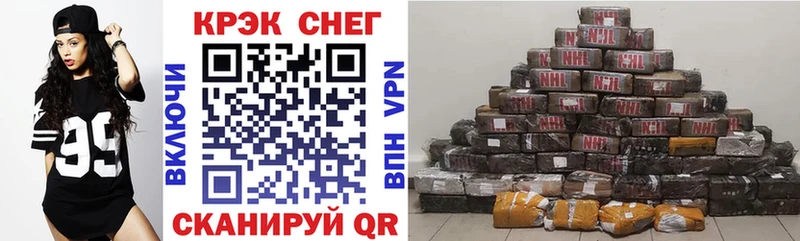 Cocaine Эквадор  Кирс 