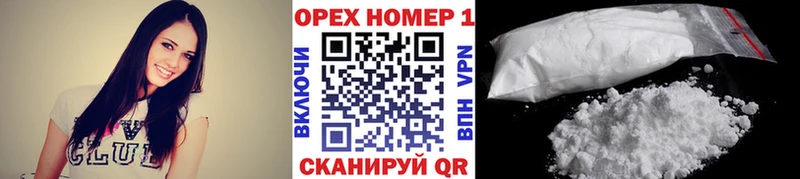 COCAIN Колумбийский Кирс