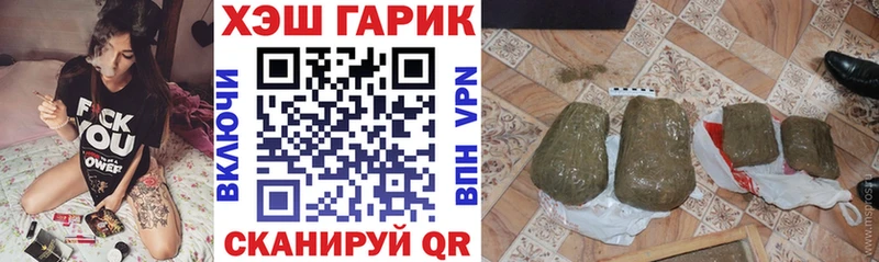 ГАШ индика сатива  Кирс 