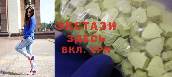 mdpv Богданович