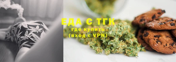 MDMA Белоозёрский