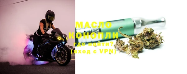MDMA Белоозёрский