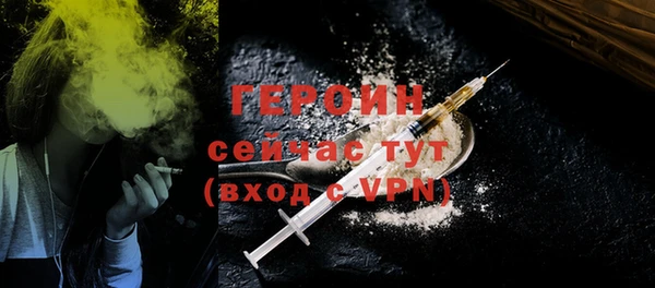 mdpv Богданович