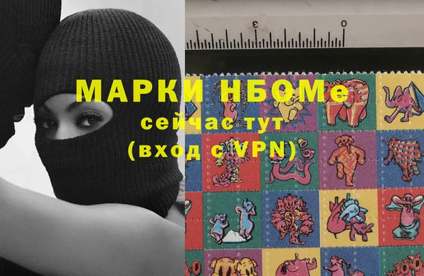 mdpv Богданович
