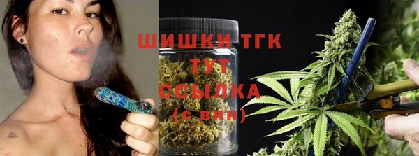 MDMA Белоозёрский