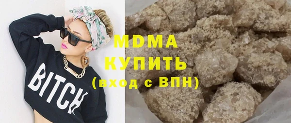 mdpv Богданович