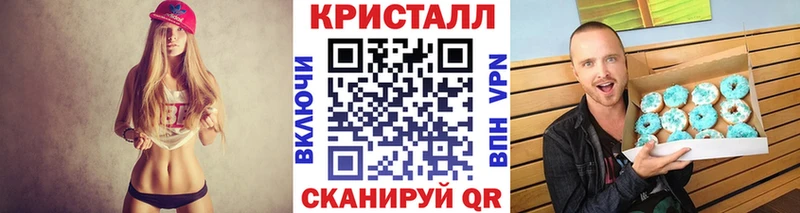 Первитин витя  Кирс 