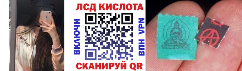 Марки NBOMe 1,5мг  купить наркотики цена  Кирс 
